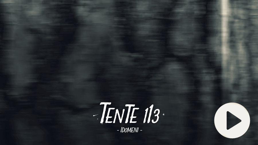 tente113.gif